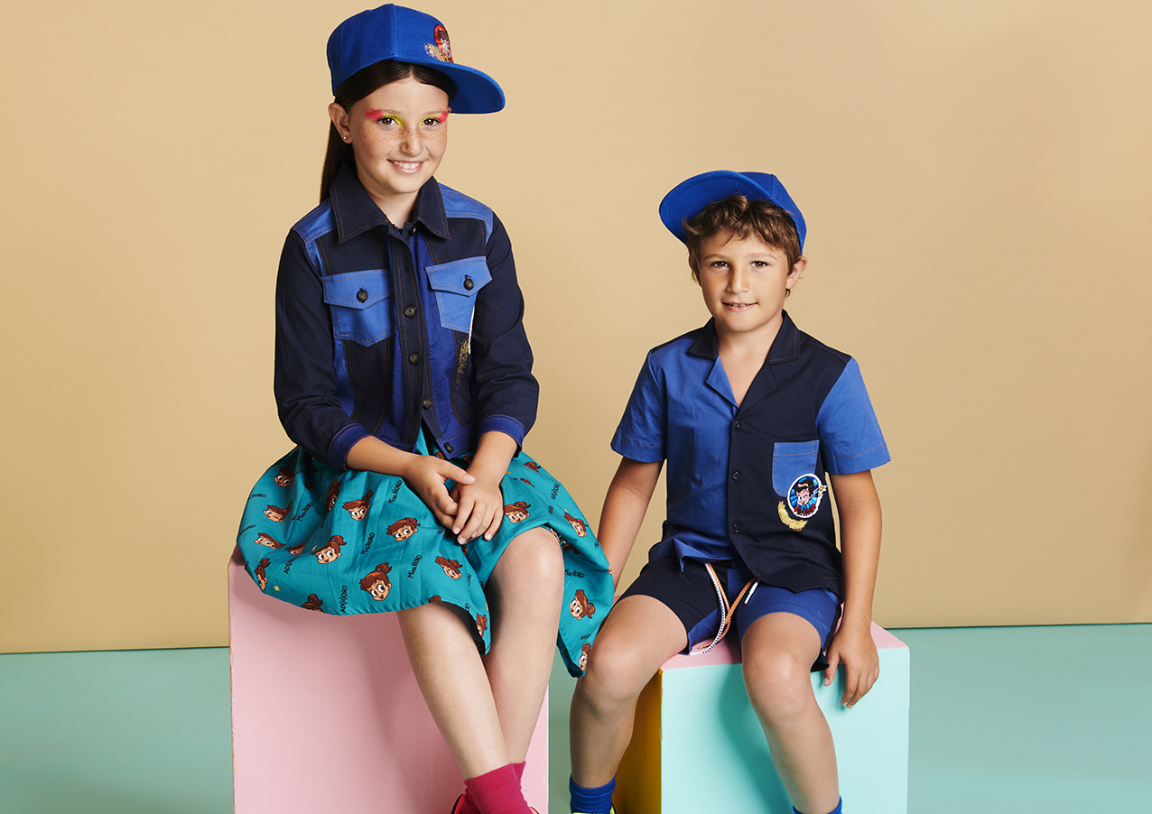 HORO SS20 KIDS_26_0029 retro